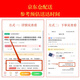 米勒斯（Milesi）可爱装死兔子挂件钥匙扣女书包挂饰毛绒玩偶高档儿童生日礼物女生 粉蓝色