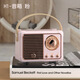 Neuer schwerer Bass hoher Soundqualität langer Akkulaufzeit Bluetooth -Lautsprecher Mini Retro tragbare Audio USB -Festplatte TF Kassette FM Wireless Bluetooth -Lautsprecher geeignet für Apple Huawei Vivo C210 [White]