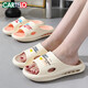 Katile Crocodile Slippers Women's Summer Home Bathroom Leisure Slippers Sandals Outdoor Flip Flops 1458 Khaki 38-39