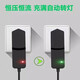Yue Changsheng es adecuado para el nivel de cargador de láser laise LSG686SPD/686D/649SPD/666SL CARGADOR LSG686SD CARGADOR