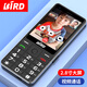 Waveguide (BiRD) D2 high-volume elderly mobile phone telecom version ultra-long standby full Netcom video chat straight function machine 4G elderly mobile phone elderly machine large font super loud black