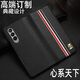 COG-COG convient au samsung w23 coeur-search World Mobile Case Mobile Cuir Flip avec écran de pliage magnétique W2023 Case de protection entièrement entièrement Anti-Fall Fold4 Ultra-Thin Le cuir W9023 F4 Nouveau W23 / Fold4 / Black / Heart-Search World / High-Fel