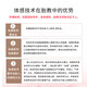 BABYBRIGHT somatosensory prenatal education instrument, prenatal education machine for pregnant women, early education supplies, special player for pregnancy, prenatal education, somatosensory heart music version - [prenatal education without letting go of the belly]