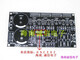 XMSJ Hainan Chengxin Electronics LM3886 placa de amplificador de nivel trasero puro dual con protección Circuito maestro PCB Tablero vacío Transformador Huanniu Dual 24V400W