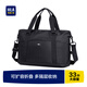 Heilan House Travel Bag Foldable Large Capacity Men's and Women's Expandable Storage Bag Luggage Bag Handbag Business Travel Black