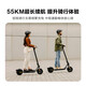 № 9 Electric Scooter F2 модернизированная версия взрослых студентов Интеллектуальной складной складной электромобиль.