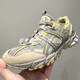 ASICS (ASICS) Открытые кроссовки для кросс-страна Sonoma 15-50 повседневных кроссовки для мужчин и женщин 1203A488-301 Хаки 1203A488-301 37
