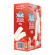 Meiji sea salt and lychee ice cream 46g*10 pieces in color box