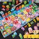 
Yusenyi children's digital building block assembly toys baby 1-2 weeks, 3 years old, 5 boys and girls use brains and early education intelligence puzzle color box model - five-in-one binary board