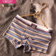 Modal men's high-end underwear men's pure cotton four-corner boxer shorts boy striped bottoms personalized fashion sports pants 6195 black blue orange 3 pairs XL weight 120-140Jin [Jin equals 0.5 kg]