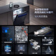Mijia Xiaomi embedded independent dual-purpose dishwasher 16 sets P1 Automatic door opening and closing for drying Intelligent dishwashing liquid injection Frequency conversion water saving first-class water efficiency Mijia intelligent independent embedded dual-purpose dishwasher 16 sets P1
