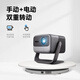 Turntable King [Kyokura Speedfa] ND Photography Electric Turntable Panoramic Picture Video Display Station Shooting Automatic Rotary Still Life Round Multi-angle 360 ​​Camera Large Medium Small Auxiliary Props [Kyokura Speedfa] ND600 Black 60cm/Load Bearing 30kg