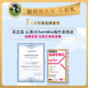 
the GLOBALab German GOP Immunoglobulin Capsules Improve Immunity Adult Children's Bovine Colostrum Genocrin Globulin 30 capsules [6 Boxes] IgGlobe German Immunoglobulin