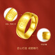 Saturday Blessing Ring Pure Gold Gold Ring Price AA016749 Live No. 17 Approximately 7.27g Birthday Gift