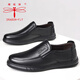 Dragonfly Brand Herrenschuhe Lederschuhe Herrenstil neu atmungsaktiven Männergeschäft Casual Toe-Layer Cowhide Ein Fuß faule Schuhe Daddy Schuhe Männer 6628 Schwarzer Fuß Cover 40