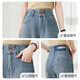 Ella disfruta de los jeans, los pantalones de pierna ancha con hojas de cintura alta para mujeres, lo que los hace ver pantalones delgados y de pierna recta T143N1355