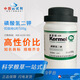 厂家供应广东试剂 磷酸氢二钾 分析纯 AR/500g 16788-57-1 AR/500g