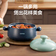 SUPOR casserole is high temperature resistant and not easy to crack. Household clay pot rice casserole Chinese medicine decoction soup casserole stew pot ceramic pot suitable for 3~5 people 3.5L
