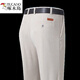 
Woodpecker autumn and winter thick corduroy men's casual pants for middle-aged and elderly people with high waist loose elastic plus velvet thick strips for men's 983 dark blue thick strips for spring and autumn thick style, average size 312 feet 4 waist circumference 110-120Jin[Jin equals 0.5 kg]