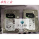 HIKVISION HK724TAH HK726TAH HK728TAH ENTERPRISE-GRADE 4T / 6T / 8T DROCK DRIDE IOT HK724TAH 4T NOUVELLE GARANTIE JOPI