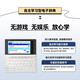 Casio (CASIO) 7-day trial Casio electronic dictionary E-S200 E-W220 adapts to new textbooks Study abroad IELTS TOEFL English-Chinese dictionary English learning for high school and college entrance examination E-W220 Snow Porcelain White-WE 500MB Plus gift ceremony package