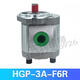 Hydraulic pump high pressure gear oil pump HGP3AF8 F11R F13R F14R F17 F19R F23R HGP3AF19R TC brand