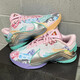 耐克（NIKE）男鞋2024春季新款运动鞋LEBRON 22詹姆斯22实战篮球鞋抗扭休闲鞋 FZ1098-100白绿粉蓝 40