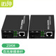 Maishen Gigabit fiber optic transceiver, single-mode single-fiber fiber optic transceiver, industrial-grade 1000M network optical transceiver, photoelectric converter pair, 100M [standard version] 1 optical 1 electrical 25KM (1 pair)