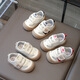 G.Duck Kids Little Yellow Ente Neues Sommer Baby Kleinkind Schuhe 0-3 Jahre alte Kleinkind Atmungsfreie Netzschuhe für Männer und Frauen weiche Sohle funktionale Schuhe Schwarz Größe 17 Schuhe Länge 12,5 cm