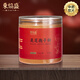 DAC Sheng Ganoderma lucidum Spore Powder Head Head Daoist Changbaishan Ganoderma lucidum Spore 90 г/бутылка лекарственные стандарты, беспокойство, бессонница, дефицит тела и простуда, та же модель для аптеки, 3 банки (90GX3)