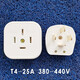 Longbang three-phase four-wire plug socket 380V440V16A5A40A surface-mounted four-pin high-power industrial socket 40A separate plug