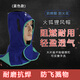 
Fire fox welder anti-scalding hat shawl hat dustproof labor protection hood flame retardant welding head cover welding 23-3519