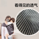 Jingshiyue Baby sort pour tenir le bébé artefact horizontalement libère les mains, le turban de petit mois, le nouveau-né, le style à talons frontaux de Big Baby, la mise à niveau du nouveau produit [Gris foncé] + Lock Prévenir la corde à perte