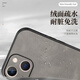 mlnew 苹果iPhone13Mini镜头全包手机壳苹果13mini保护壳小羊皮手机套A2629防摔保护套防滑 【银河灰】配全屏高清钢化膜