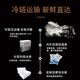 Yongcheng high-quality fresh sika deer antler prunes, deer farm direct sales, sliceable 2025 first stubble antler fresh with blood, 841 grams of fresh sika deer antler