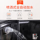 Joyoung Noodle Machine [mismo modelo en el supermercado] Pulverización inteligente totalmente automática Adición de agua Hogar Multiodle Press Press Electric Noodle Machine Dumpling Skin Machine 800G Gran capacidad M6-L30 [extraíble y lavable]