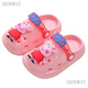 SKONWAT Peppa Pig Summer Girls' Slippers Non-slip and Feces-feeling Baotou Breathable Infant Beach Shoes Pink Size 20 21 (shoe inner length 14CM suitable for feet 13C