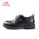 Shepherd boy's black leather shoes spring and autumn boy's shoes campus performance leather shoes casual and versatile little gentleman's etiquette shoes Gentleman's black 33