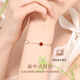 Promise of Love 18K gold lucky four-leaf clover bracelet for women light luxury rose gold color birthday gift for girlfriend and wife