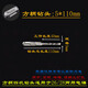 XMSJ Electric Hammer Nicht standardartigen Impact Drill Bit 7/8.5/9/11/12.5/13/14.5/15/*150 mm Beton Bohrbit Bit Square Griff 11150 Ten