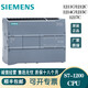 SIEMENS new PLC S7-1200 CPU 1215C DC/DC/DC