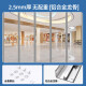 Yushe Leather Door Curtain Magnetic Windshield Door Curtain Outdoor Waterproof Supermarket Door Transparent Partition Commercial Plastic PVC Air Conditioner 1.6mm Transparent Model with Counterweight + Aluminum Alloy Keel If you need other sizes, please contact customer service