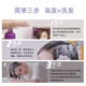 Schwarzkopf yiran Moss Hairs Color Cream Sandalwood коричневый пузырьковый крем для волос.