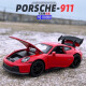 Medium quality 1/32 Porsche 911GTR3 alloy car model sound and light pull back children's toys gift ornaments collection Porsche 911-GT3 comes with base [black]