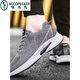 Holzspecker Neue Sportschuhe Herren weicher Sohle bequeme Laufschuhe atmungsaktiv fliegende Stoffschuhe grenzüberschreitende Sport und Freizeitschuhe 9903 Red 41