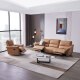 
Zhihuashi First Class Zero Wall 11167 Modern Living Room Top Cowhide Electric Function Sofa Cream Orange Three-person 246cm - Double Electric