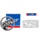 SKF spherical roller bearing 22314CA/W33 22317CC/W33