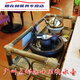 Alkohol Lampe Tee-Kessel Alkohol Herd Diandou Erfrischung Teehaus Restaurant Isoliertes Tee Kocher Kesselzaun Back Tee Dosen Golden Edelstahl-Ruyi Lading Beam Single Pot 1