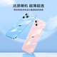 亿色适用苹果13/14手机壳iphone13/14保护套硅胶透明气囊防摔超薄散热高级感TPU软壳男女款简约