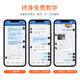 萨伽（SAGA）SF830民谣吉他男女初学者入门进阶亮光单板吉它【吉他情报局】 SF830C原木色/缺角/亮光